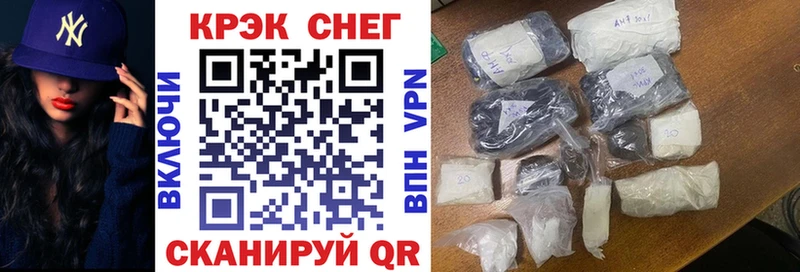 как найти наркотики  Починок  даркнет формула  Cocaine Боливия 