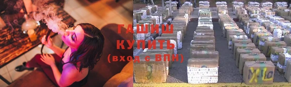 круглые Арсеньев