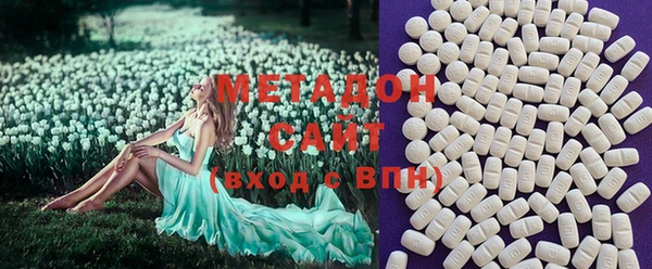 круглые Арсеньев