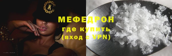 круглые Арсеньев