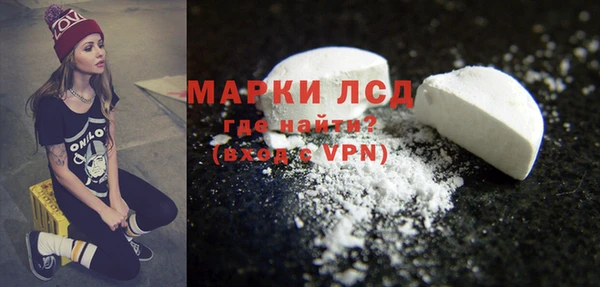 гашишное масло Армянск