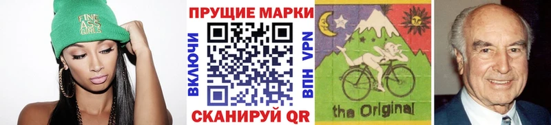 кракен ONION  Починок  Марки 25I-NBOMe 1,5мг 