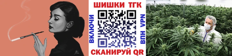 Бошки марихуана White Widow Починок